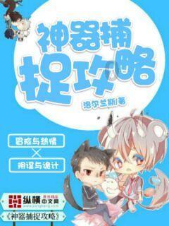 亚市午盘:亚洲股市守住涨幅 港股强劲反弹